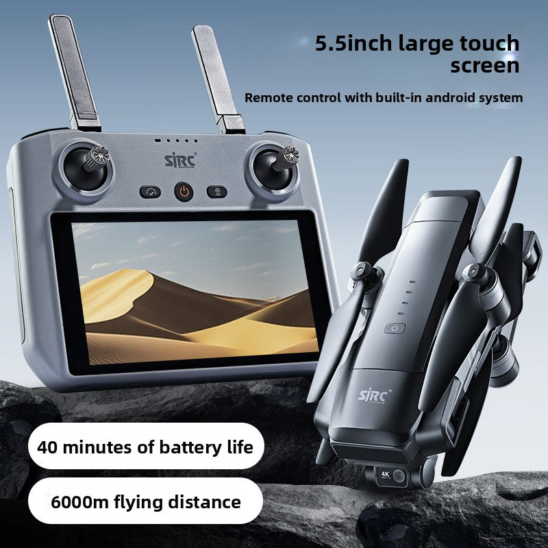 Intelligent high-definition drone 3