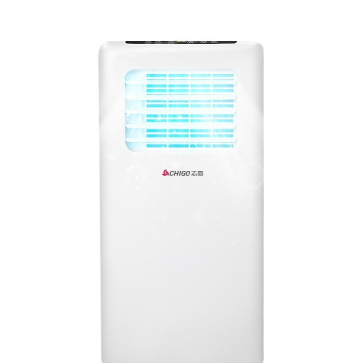 portable household air conditioner