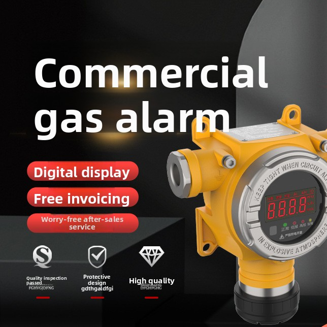 Industrial Gas Leak Detector 1