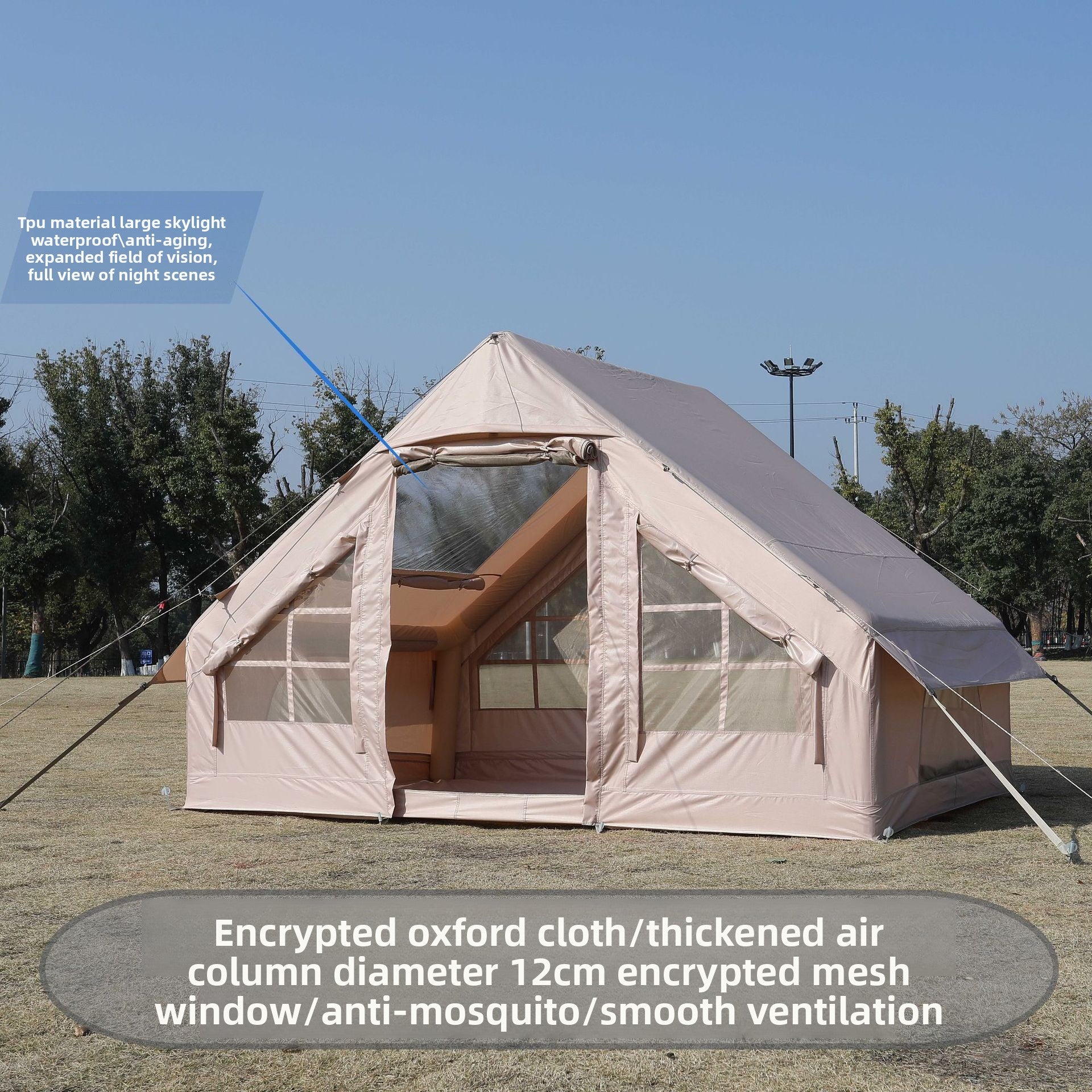 Inflatable Tent 1