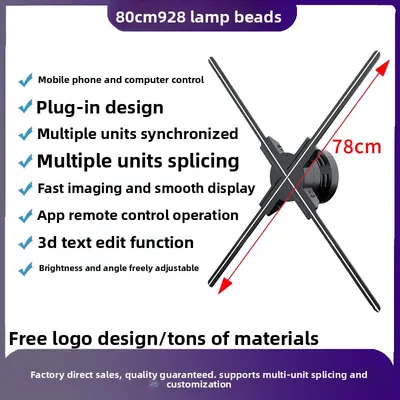 3D Holographic Display Fan Advertising Projector