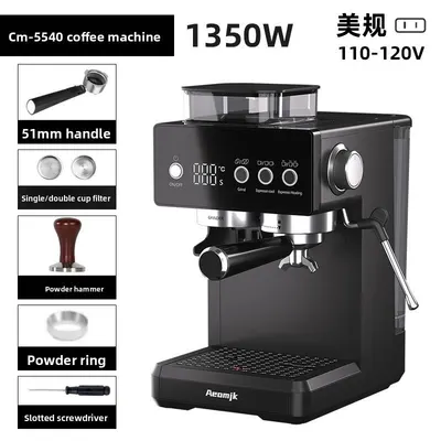 Coffee machine