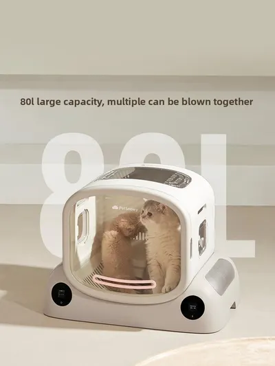 Household fully automatic pet drying oven