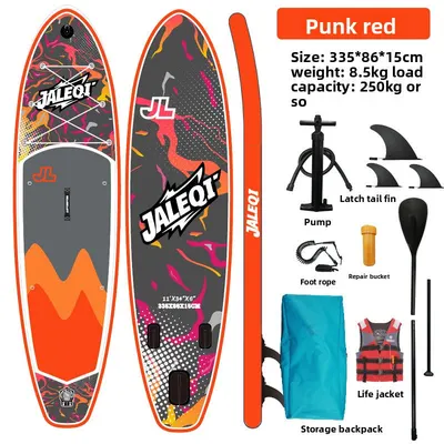 Inflatable Stand Up Paddle Board