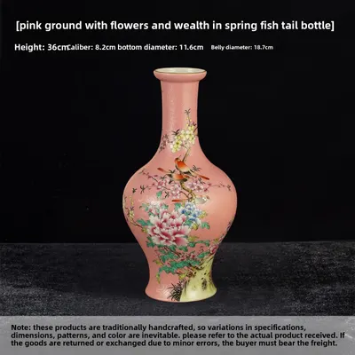 Ceramic Vase