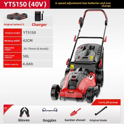 Electric Lawn Mower Garden Trimmer