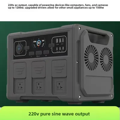 1500W Bidirectional Photovoltaic Fast Charger