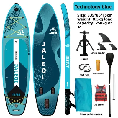 Inflatable Stand Up Paddle Board