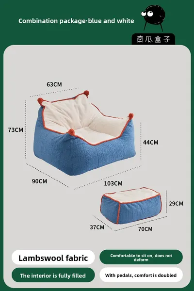 bean bag sofa