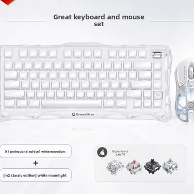 Gravity Planet Wireless Mechanical Keyboard