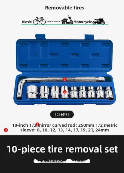 Ratchet Wrench Socket Set Automotive Repair Tools