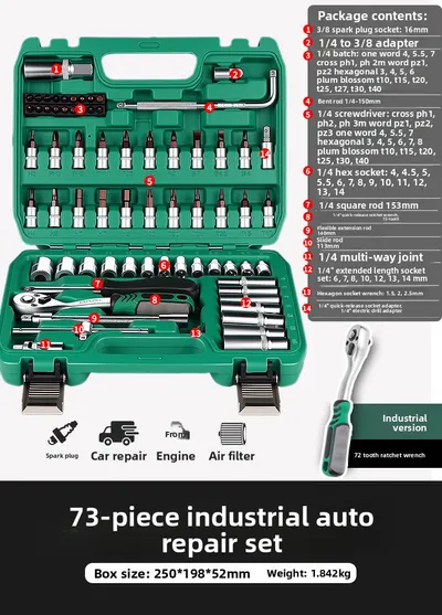 Ratchet Wrench Socket Set Automotive Repair Tools