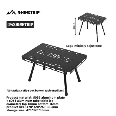 Lightweight modular combination accessories coffee box