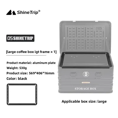 Lightweight modular combination accessories coffee box