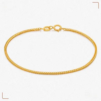 18K Gold Bracelet for Women