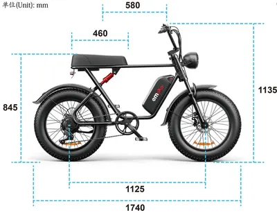 C91 20 Inch 20A Electric Bike for Daily Travel City Commute globalswanky 4