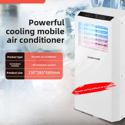 portable household air conditioner