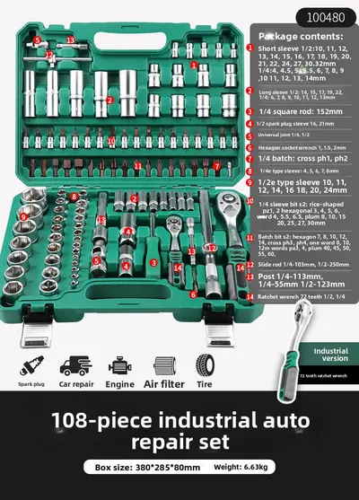 Ratchet Wrench Socket Set Automotive Repair Tools
