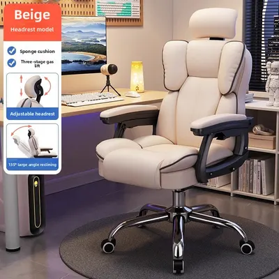 Gaming Chair for Living Room - Ergonomic Office Chair with Footrest, High Back Metal Armchair for Adults