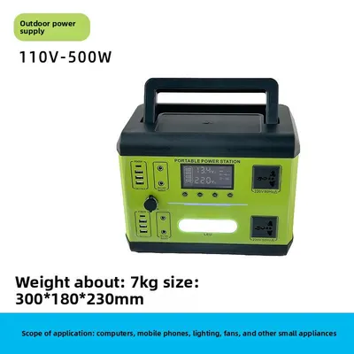 outdoor portable power bank