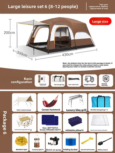 Foldable Waterproof Camping Tent with Two Bedrooms