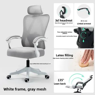 Ergonomic Mesh Office Chair, High Back Executive Chair with Adjustable Lumbar Support