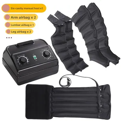 Air Massager