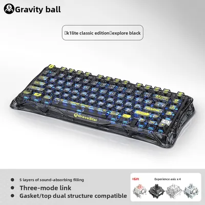 Gravity Planet Wireless Mechanical Keyboard