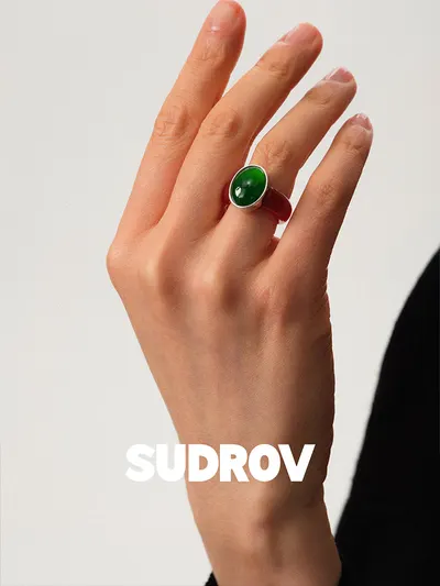 Ring for Women