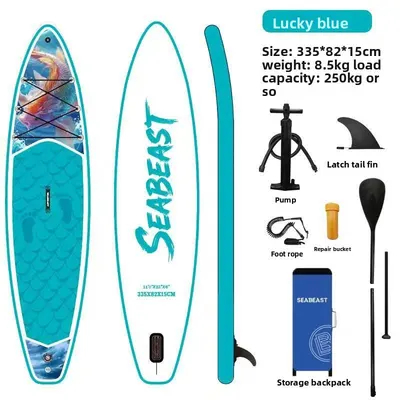 Inflatable Stand Up Paddle Board