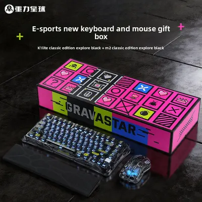 Gravity Planet Wireless Mechanical Keyboard