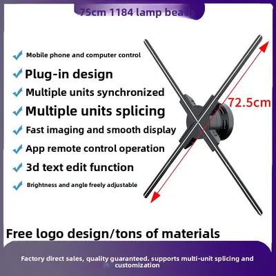 3D Holographic Display Fan Advertising Projector