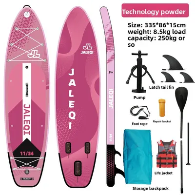Inflatable Stand Up Paddle Board