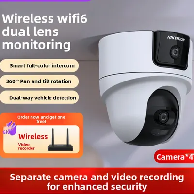 Security Camera System