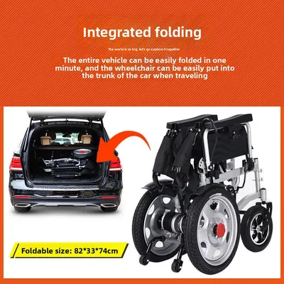 Electric Wheelchair Foldable Mobility Scooter