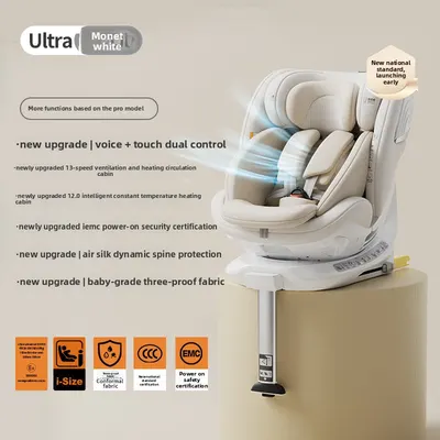 Smart Ventilation Heating Child Car Safety Seat