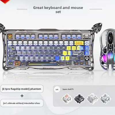 Gravity Planet Wireless Mechanical Keyboard