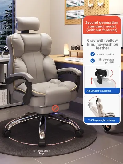 Gaming Chair for Living Room - Ergonomic Office Chair with Footrest, High Back Metal Armchair for Adults