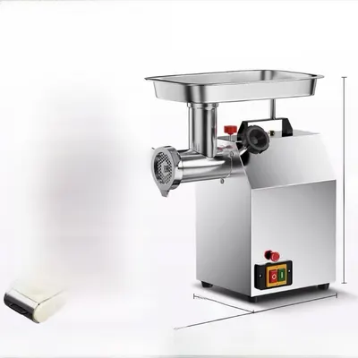 meat grinder
