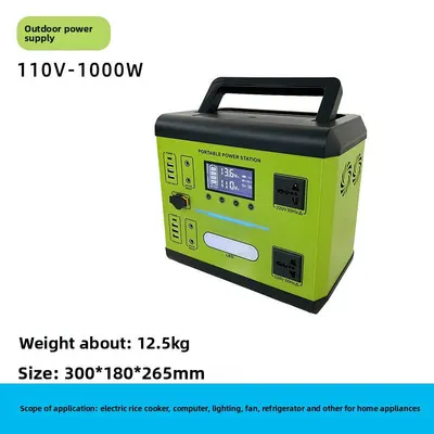 outdoor portable power bank