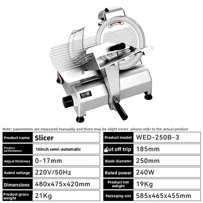 Meat Slicer Machine