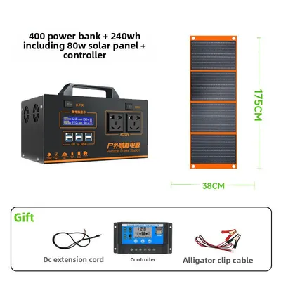 300W Portable Solar Power Station