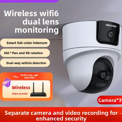 Security Camera System