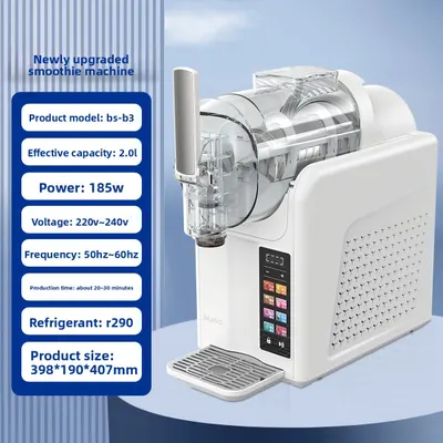 Automatic Ice Cream and Smoothie Maker for Home Kitchen Use