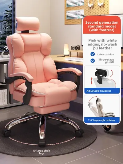 Gaming Chair for Living Room - Ergonomic Office Chair with Footrest, High Back Metal Armchair for Adults