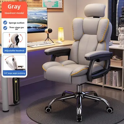 Gaming Chair for Living Room - Ergonomic Office Chair with Footrest, High Back Metal Armchair for Adults