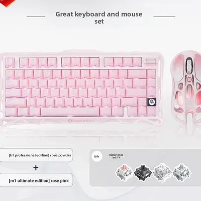 Gravity Planet Wireless Mechanical Keyboard