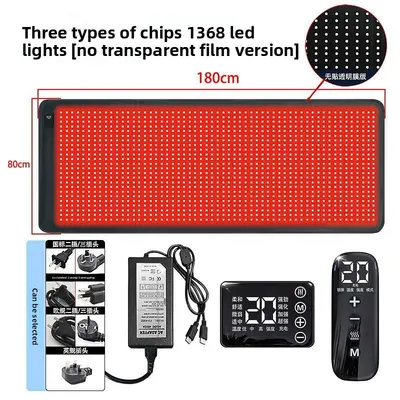Phototherapy Heating Mat with Red Light and Vibration Massage