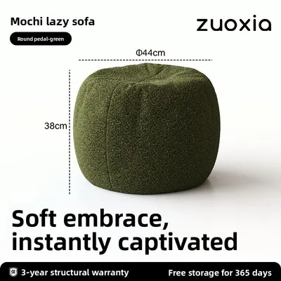 bean bag sofa