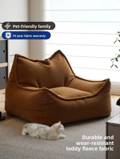 bean bag sofa